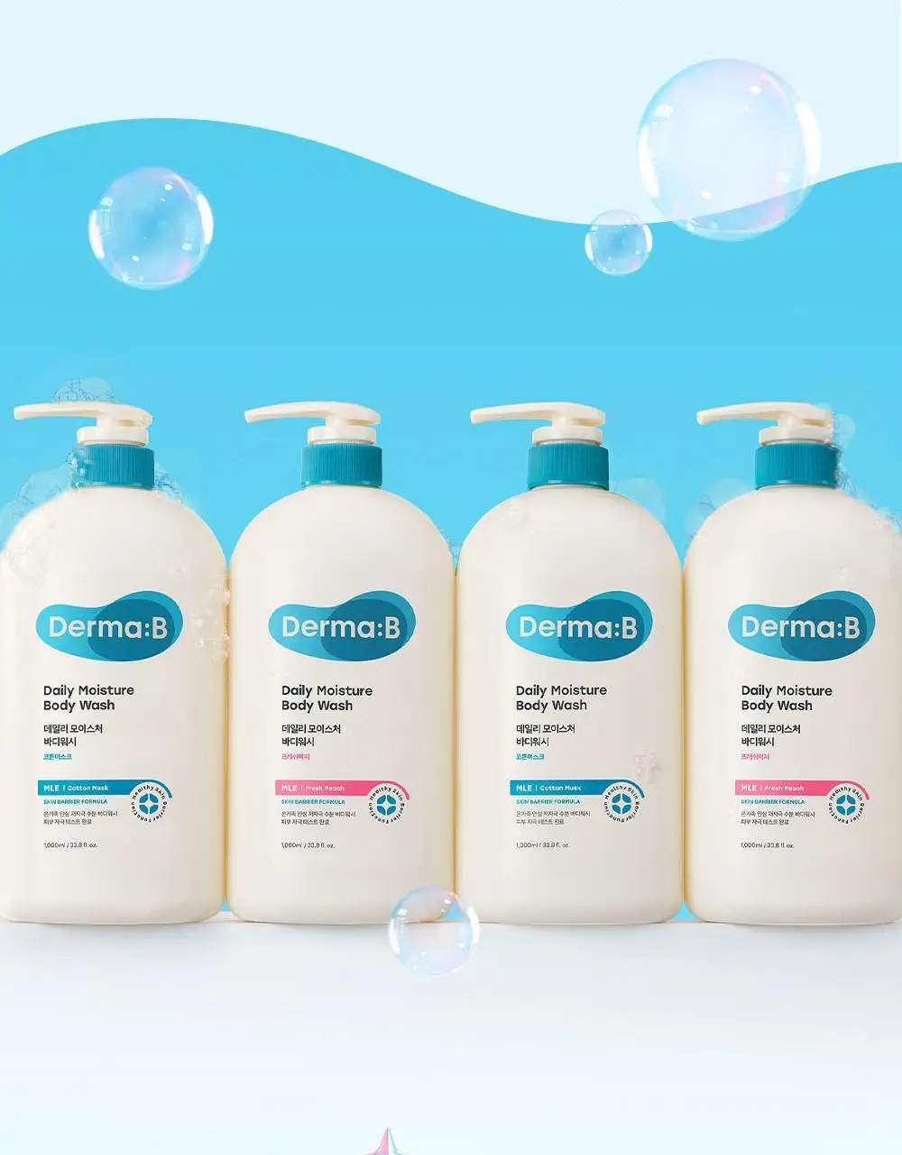 [래하벨 콜라보]더마비 데일리 바디워시 1000ml 3종 택1(피치/머스크/만다린) 상세페이지 14